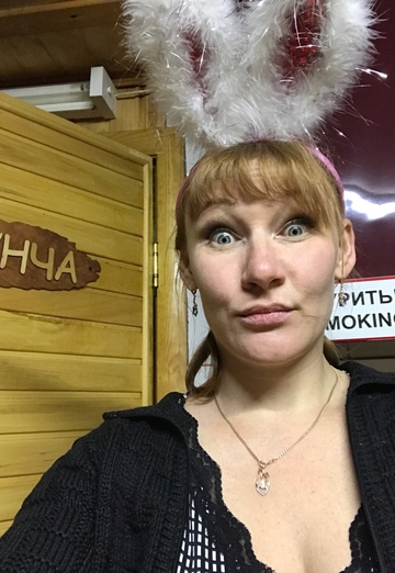 La mia foto - Lena, 43 di Oktjabr'skij (@lena67417)