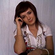 Людмила 33 года (Овен) хочет познакомиться в Новоалександровске