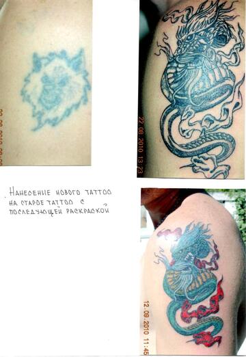 ivan tattoo (@id427441) — my photo № 10