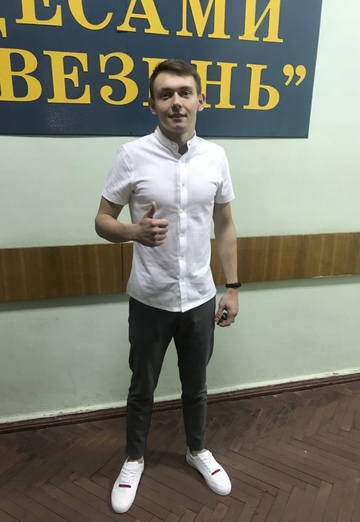 My photo - Vladislav, 25 from Kyiv (@dion1x)