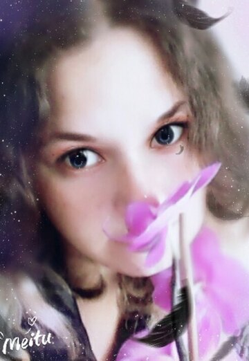 Valentina (@valentina8489642) — my photo № 2