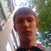 Ваня, 26, Омутнинск