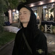Вадим, 22, Ростов-на-Дону