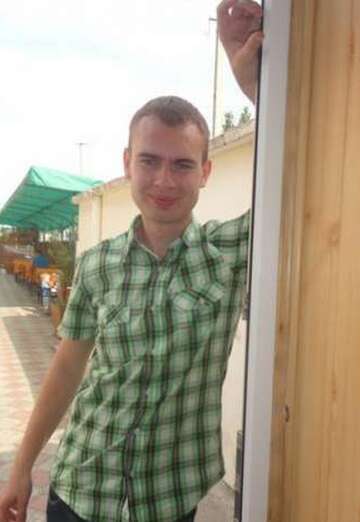 Моя фотография - Александр, 33 из Каховка (@kompaniec1991)
