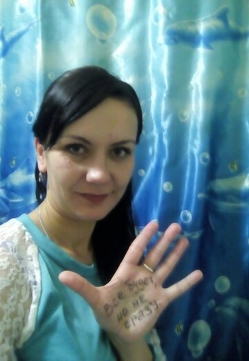Minha foto - Anastasiya, 36 de Gornozavodsk (@anastasiy8201443)