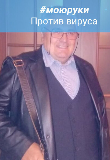 Aleksey (@aleksey753465) — my photo № 5