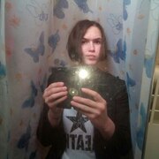 Александра, 23, Мценск
