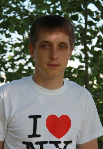 Моя фотография - Дмитрий, 34 из Саранск (@dmitriy313998)