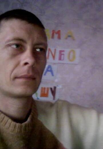Моя фотография - Дима, 43 из Макеевка (@dima176877)