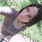 yanina 40 Salihorsk