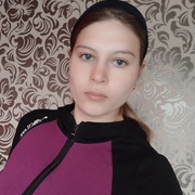 Марина, 23, Кутулик