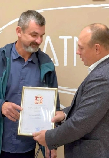 Maksim (@maksim332238) — my photo № 5