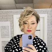 Юлия, 37, Сатка