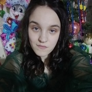 Анна, 23, Горно-Алтайск
