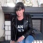 НАТА, 46, Павловская