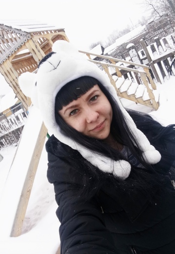 Моя фотография - Екатерина, 29 из Первоуральск (@idzarevinae)
