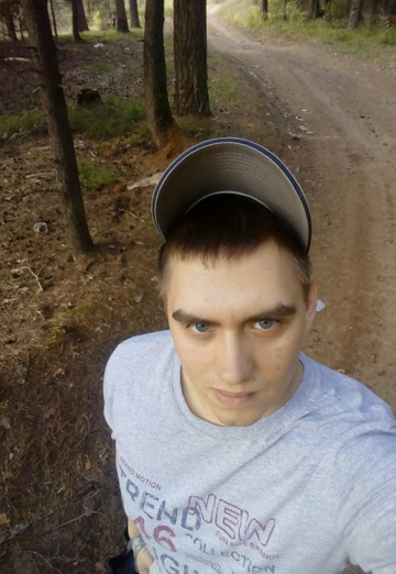 Моя фотография - Илья, 27 из Воткинск (@ilya88797)