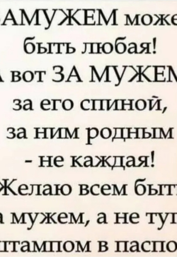 Olga (@olga56490) — my photo № 33