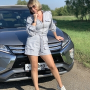 Анастасия 37 лет (Близнецы) Альметьевск