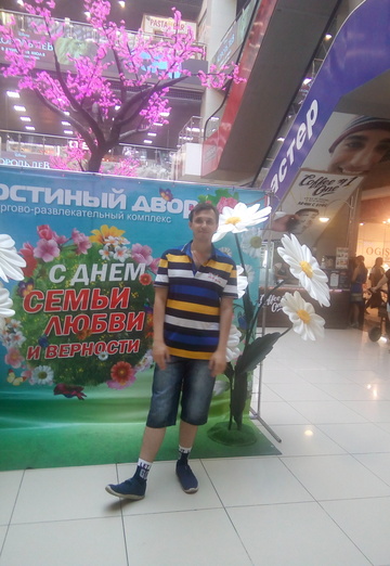 Evgeniy (@evgeniy348269) — my photo № 28
