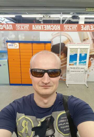 My photo - Egor, 35 from Novosibirsk (@egor29832)