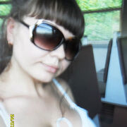 Ира, 39, Шира