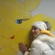 анастасия (@anastasiya4324) — моя фотография № 10