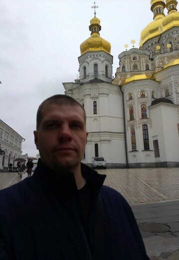 Моя фотография - Вячеслав, 45 из Вознесенск (@vyacheslav81240)