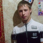 Andrey Bogdanov 29 Blagoveshchenka