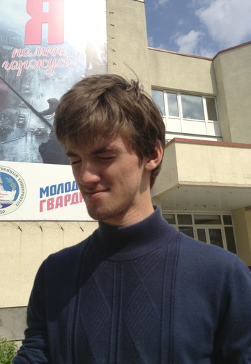 Моя фотография - Александр, 27 из Санкт-Петербург (@aleksandr937336)