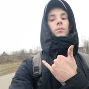 Максим Швабрик 19 лет (Близнецы) Иваново