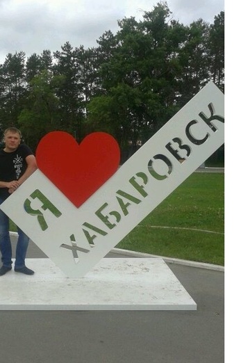 My photo - aleksandr, 34 from Khabarovsk (@aleksandr669759)