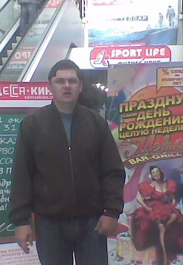 Моя фотография - Александр Кравченко, 45 из Кривой Рог (@aleksandrkravchenko24)