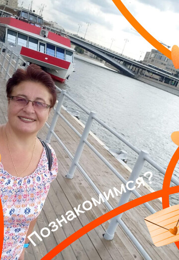 Katerina (@emaxx68) — my photo № 5