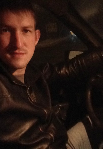 Ilya (@tylerdarden2505) — my photo № 1