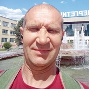 Sergey Kochetkov 49 Kurçatov, Rusya