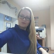 Знакомства Ангарске Фото