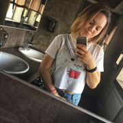 Регина, 23, Оршанка
