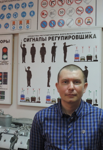 My photo - Ivan, 40 from Slavyansk-na-Kubani (@ivan122616)