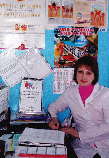 Моя фотография - Валентина, 51 из Зачепиловка (@valentina15421)