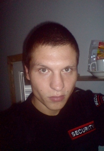 Sergey (@securutu) — my photo № 2