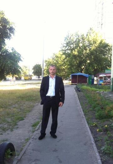 Моя фотография - Виктор, 39 из Киев (@viktor134695)
