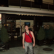 ан, 32, Глазов