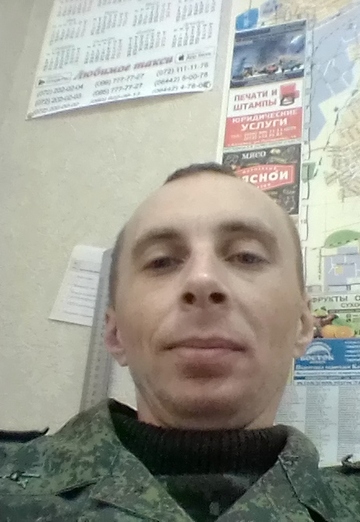 Моя фотография - Вячеслав, 39 из Алчевск (@sergey952027)