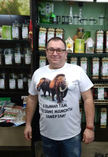 Sergey (@sergey675041) — my photo № 31