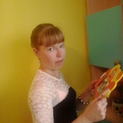 Инна, 34, Буинск