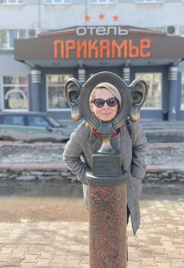 My photo - Mariya, 40 from Izhevsk (@mariya157591)