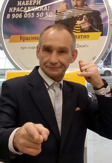 My photo - Igor, 60 from Perm (@igor368045)