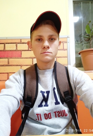 Моя фотография - Дмитрий, 24 из Николаев (@dmitriy328542)