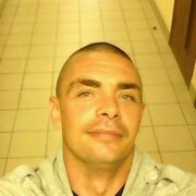 Амур, 40, Аткарск